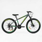 Велосипед Спортивний Corso «Skywalker» 26" дюймів рама сталева 15’’, перемикачі SunRun, 21 швидкість, зібран на 75% /1/